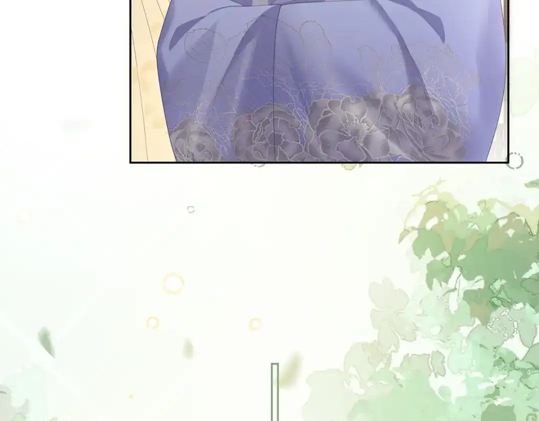 《女帝多蓝颜》第二季 100 当他习惯了逃避 第23页