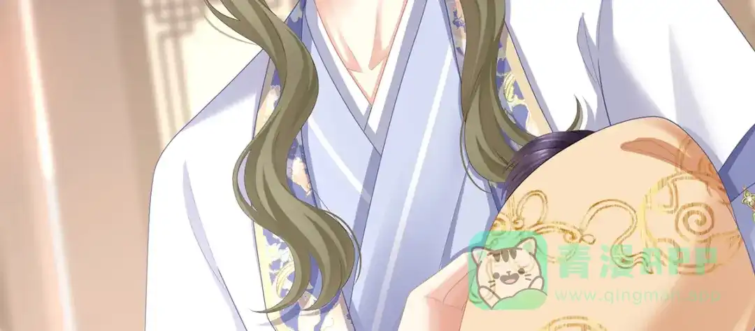 《女帝多蓝颜》第二季 100 当他习惯了逃避 第66页