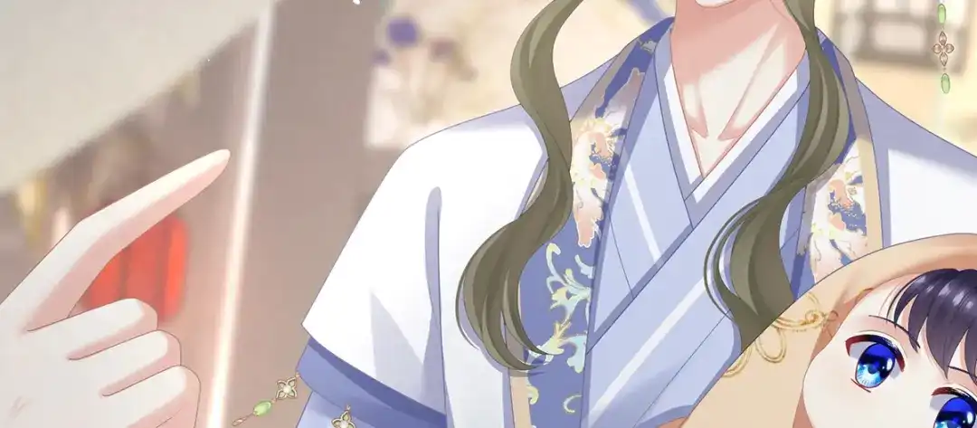《女帝多蓝颜》第二季 100 当他习惯了逃避 第102页