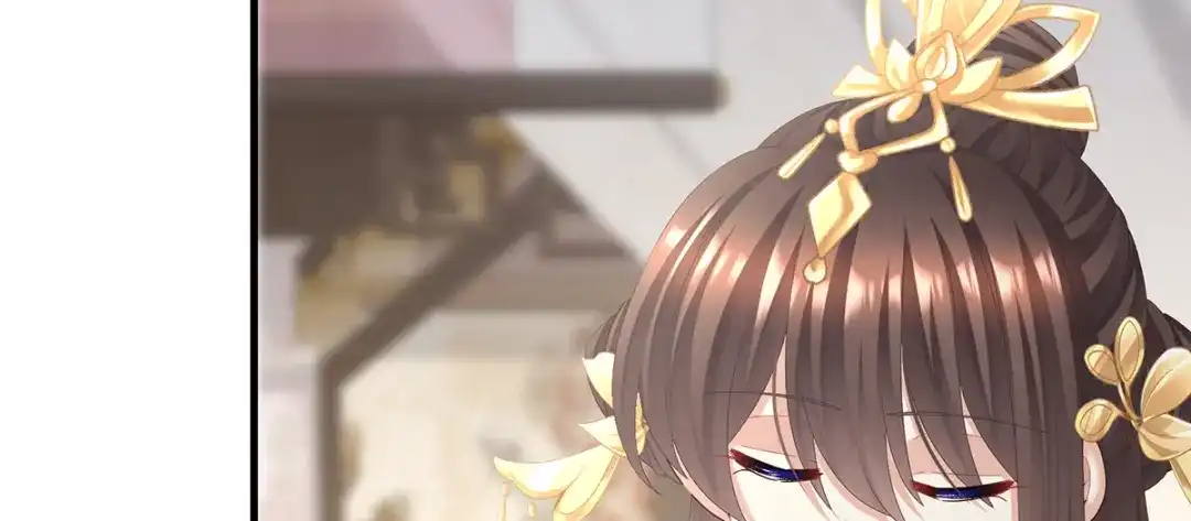 《女帝多蓝颜》第二季 100 当他习惯了逃避 第88页
