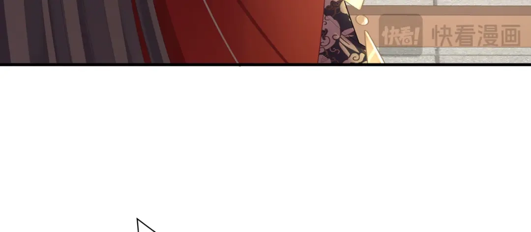 《女帝多蓝颜》第二季 100 当他习惯了逃避 第128页