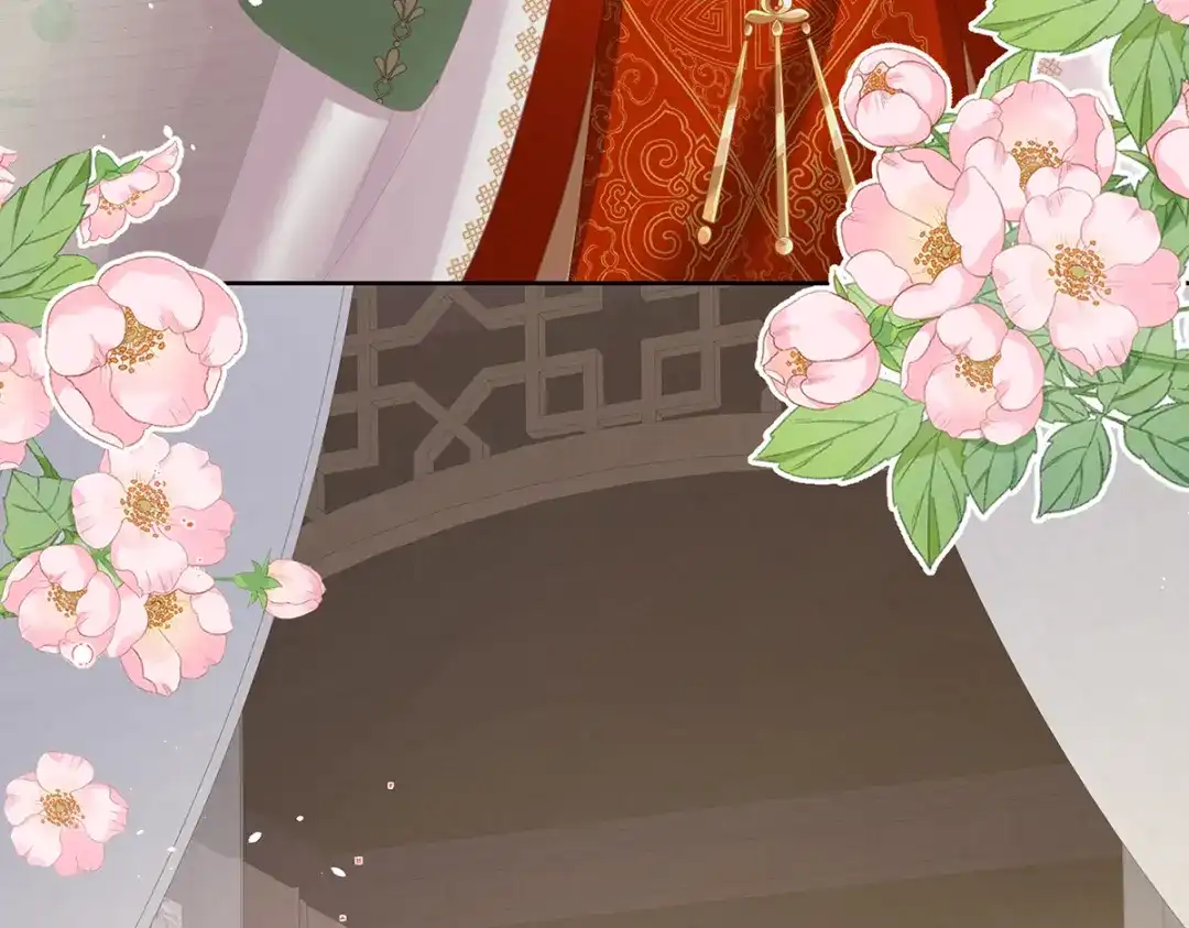 《女帝多蓝颜》第二季 100 当他习惯了逃避 第9页