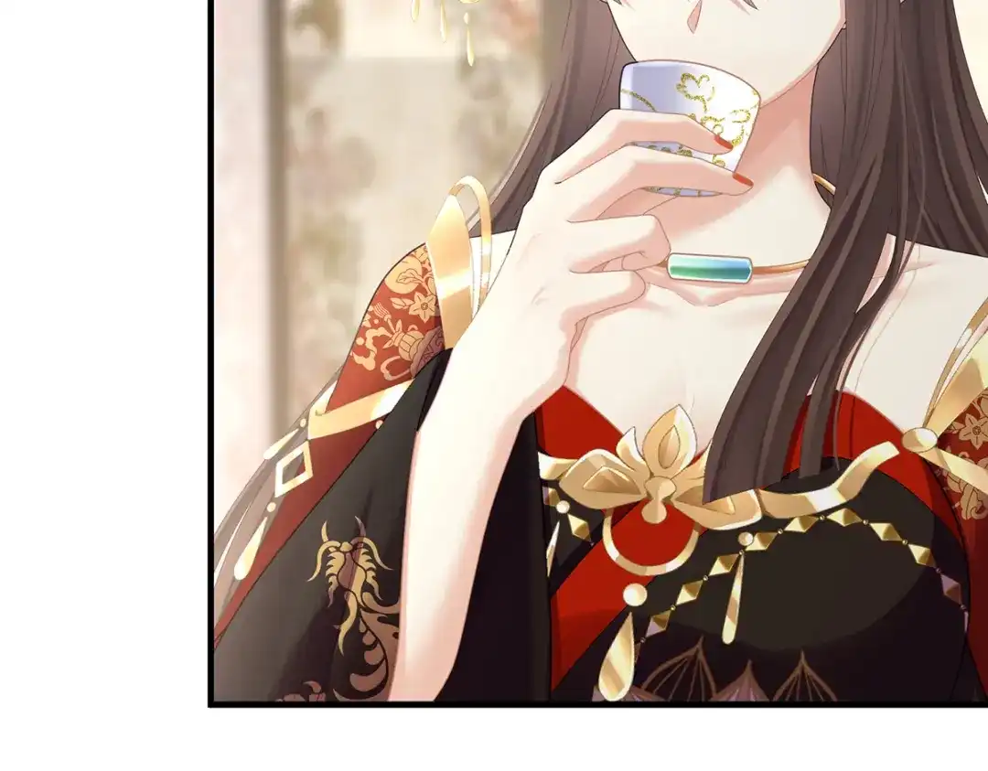 《女帝多蓝颜》第二季 100 当他习惯了逃避 第89页