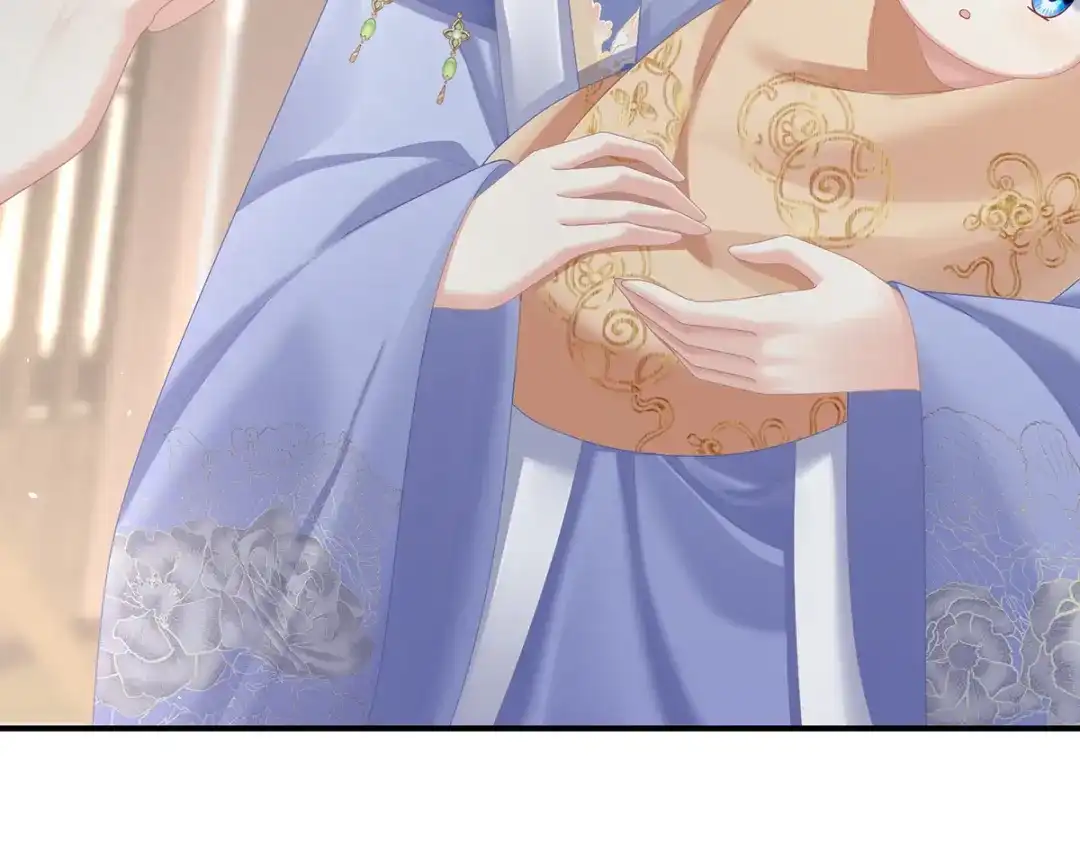 《女帝多蓝颜》第二季 100 当他习惯了逃避 第103页