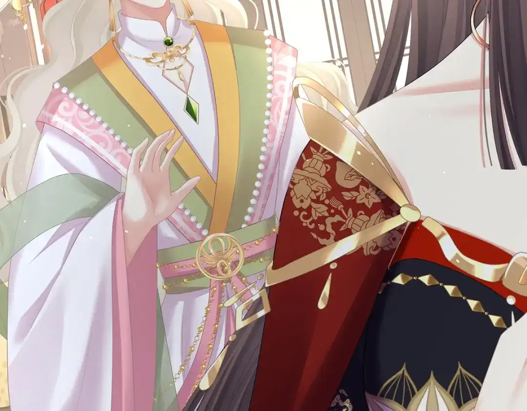 《女帝多蓝颜》第二季 100 当他习惯了逃避 第93页