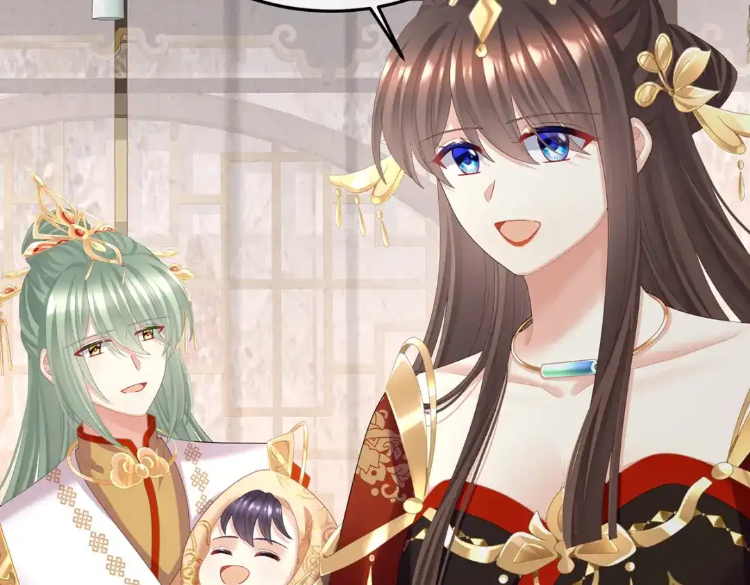 《女帝多蓝颜》第二季 100 当他习惯了逃避 第55页