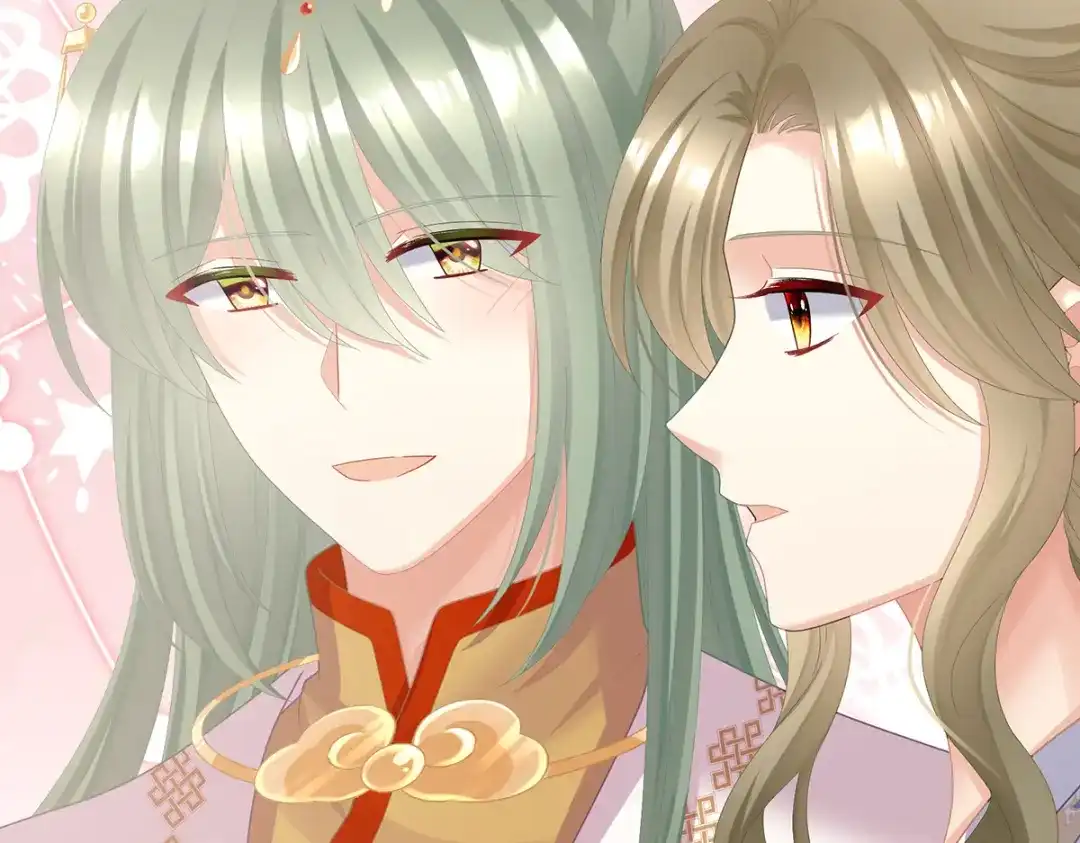 《女帝多蓝颜》第二季 100 当他习惯了逃避 第39页