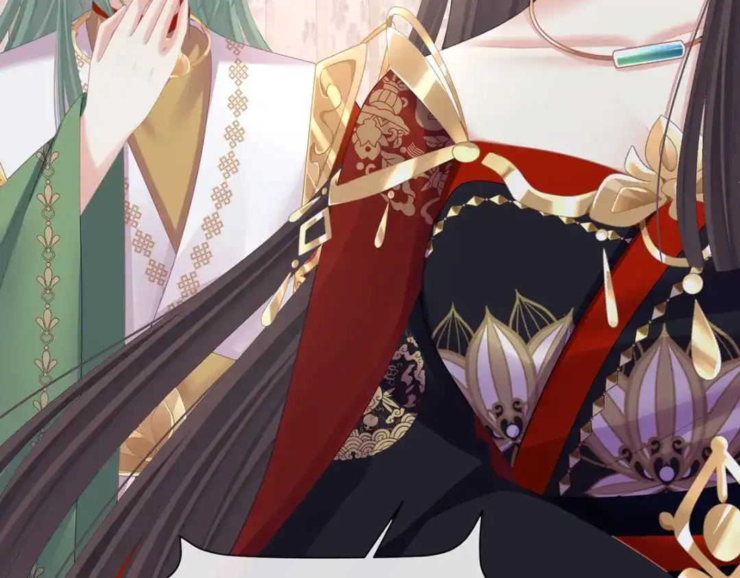 《女帝多蓝颜》第二季 100 当他习惯了逃避 第123页