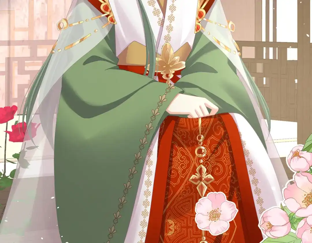 《女帝多蓝颜》第二季 100 当他习惯了逃避 第8页