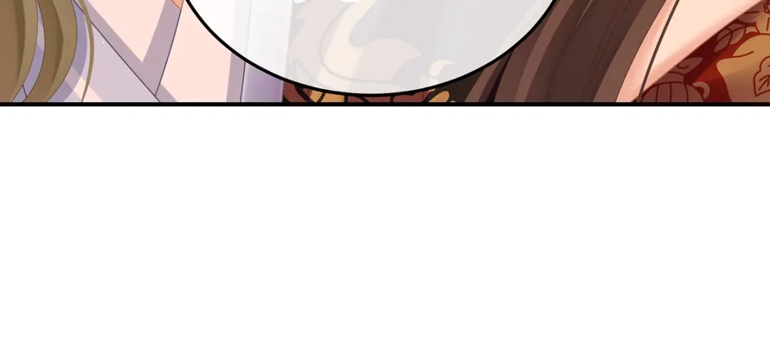 《女帝多蓝颜》第二季 100 当他习惯了逃避 第60页