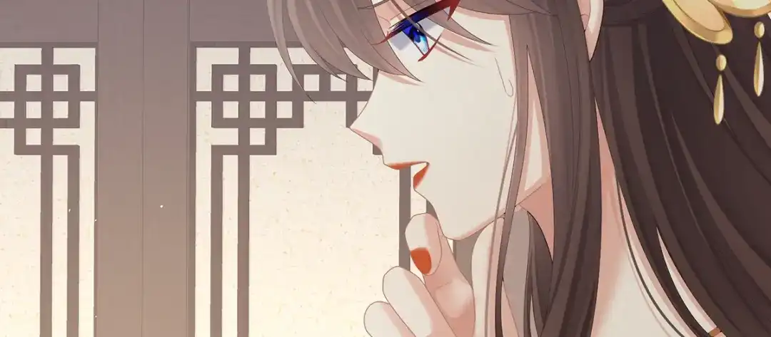 《女帝多蓝颜》第二季 100 当他习惯了逃避 第82页