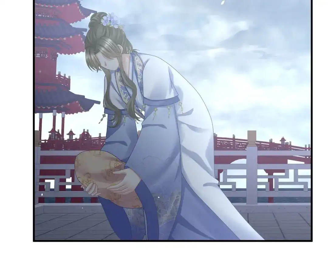 《女帝多蓝颜》第二季101 如此难言 第69页