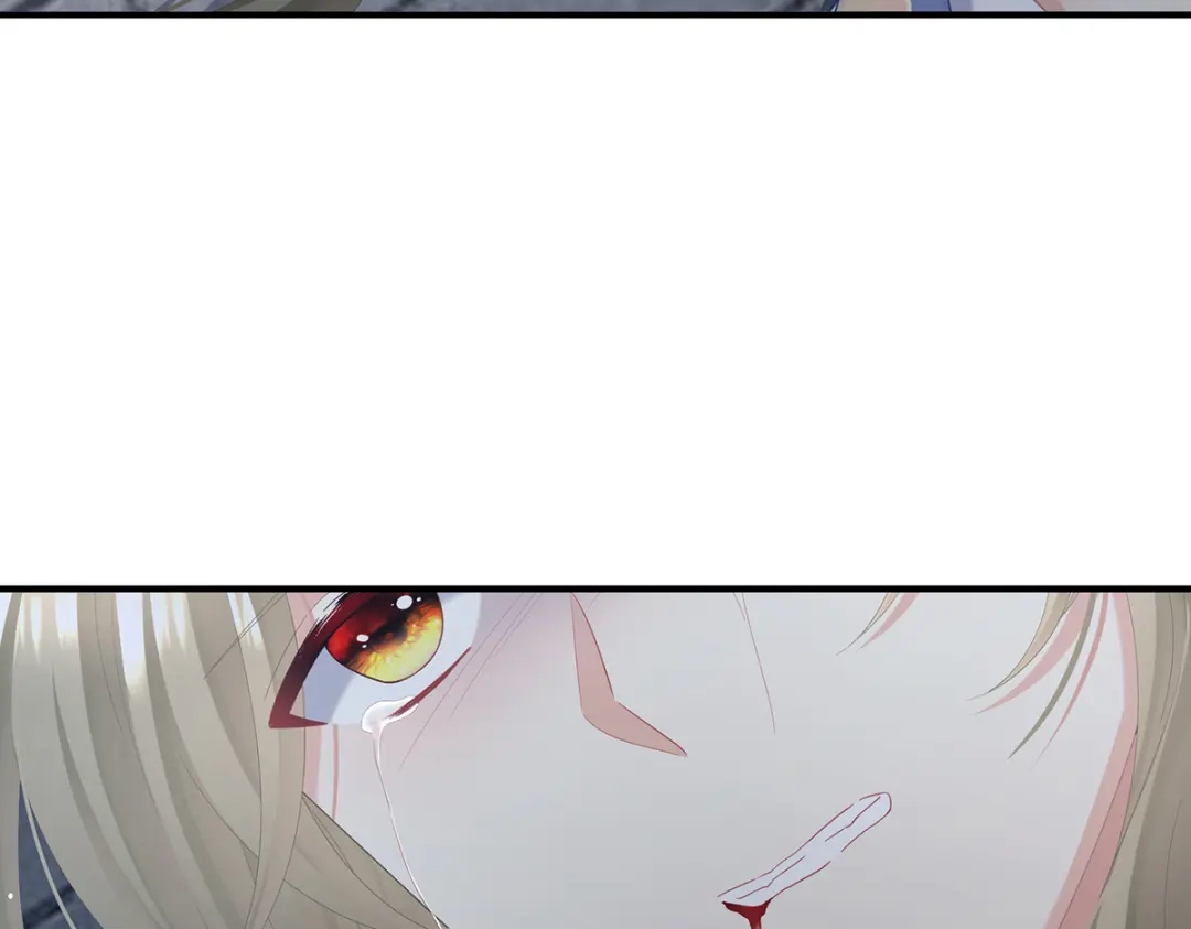 《女帝多蓝颜》第二季101 如此难言 第109页