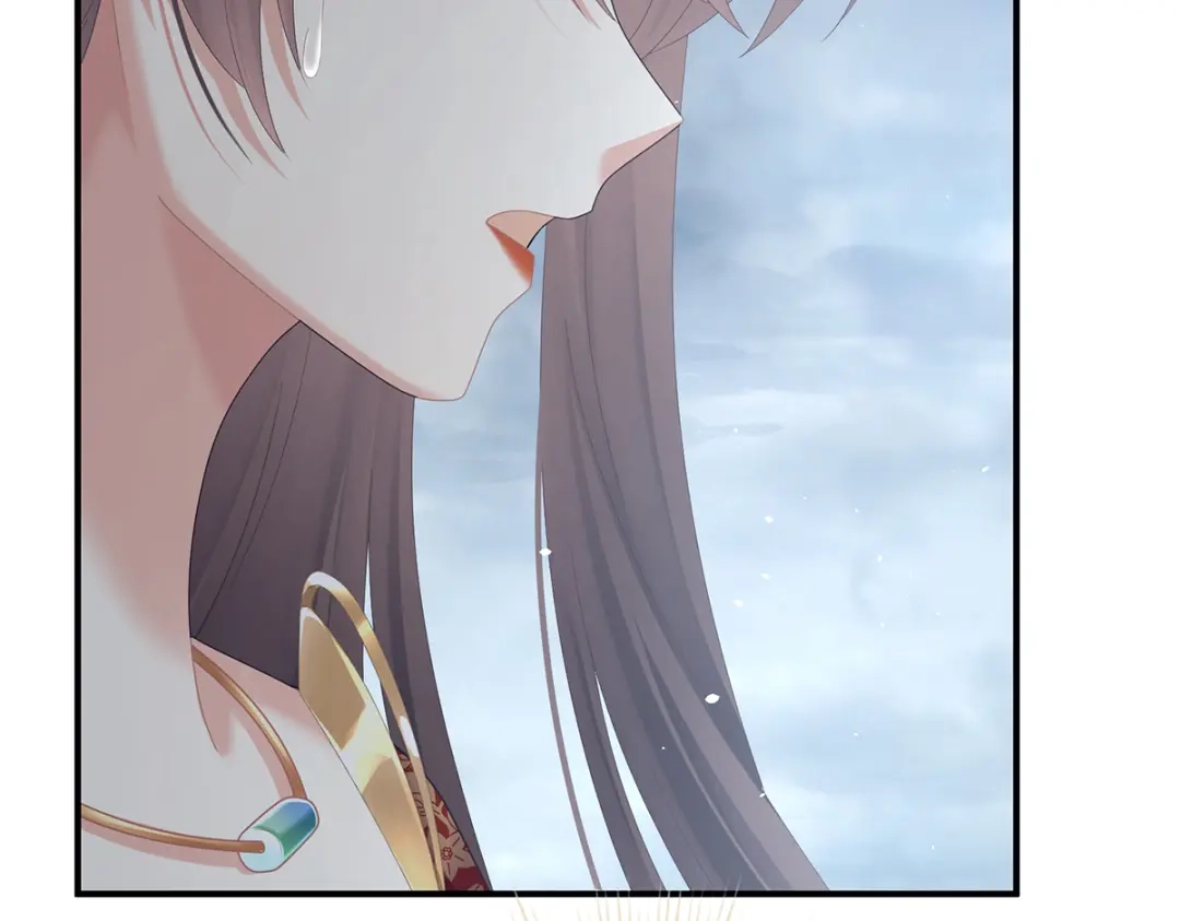 《女帝多蓝颜》第二季101 如此难言 第113页