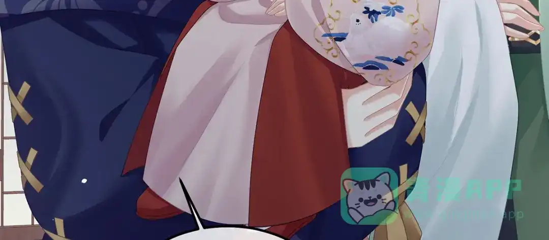 《女帝多蓝颜》第二季101 如此难言 第36页