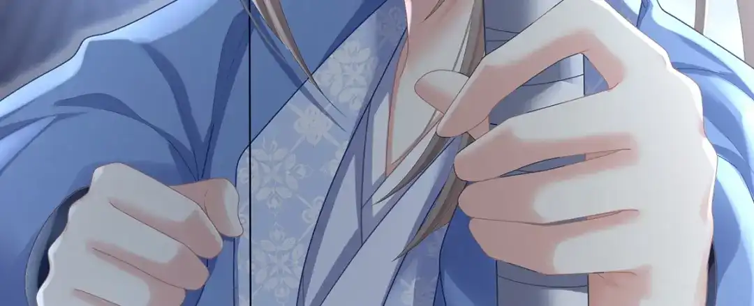 《女帝多蓝颜》第二季101 如此难言 第88页