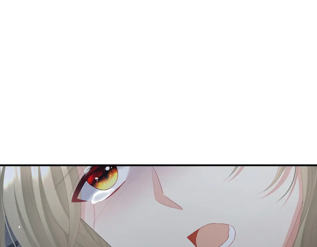 《女帝多蓝颜》第二季101 如此难言 第107页
