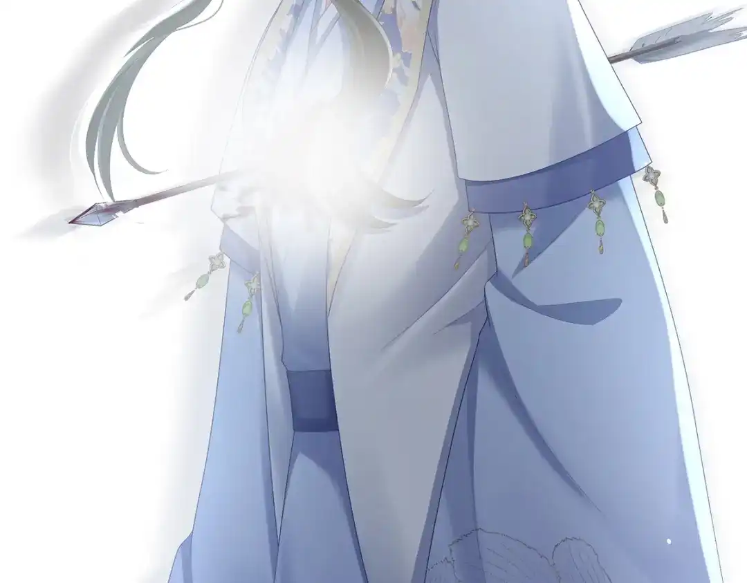 《女帝多蓝颜》第二季101 如此难言 第77页