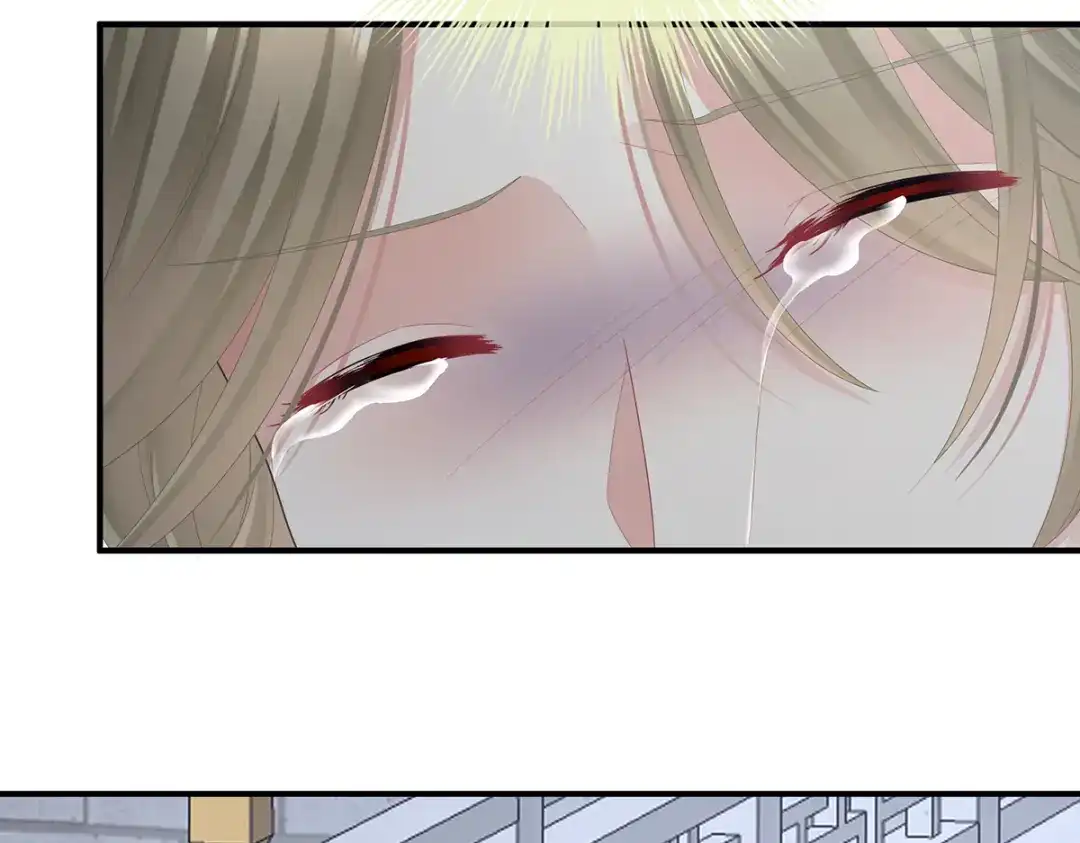 《女帝多蓝颜》第二季101 如此难言 第115页