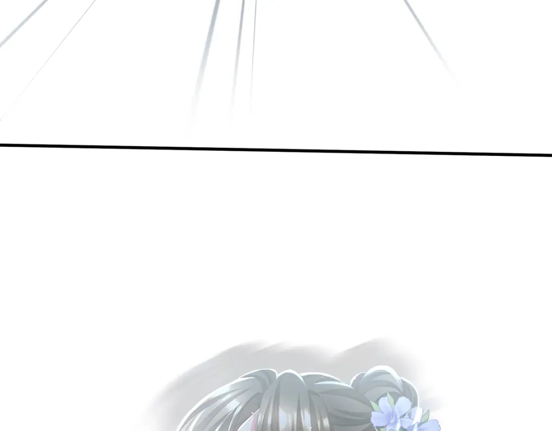《女帝多蓝颜》第二季101 如此难言 第75页