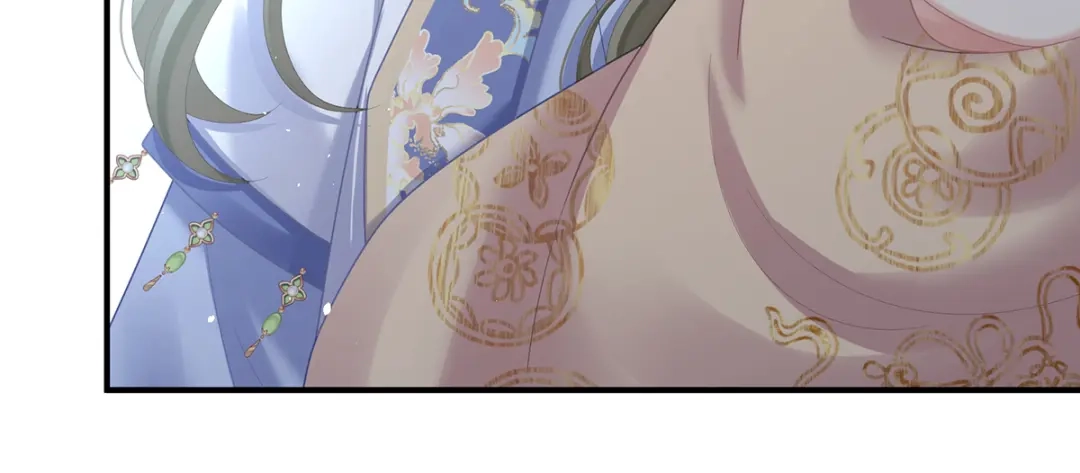 《女帝多蓝颜》第二季101 如此难言 第20页
