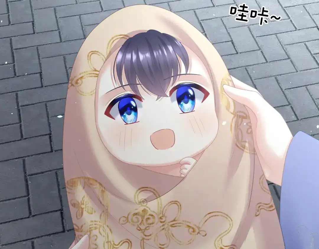 《女帝多蓝颜》第二季101 如此难言 第65页