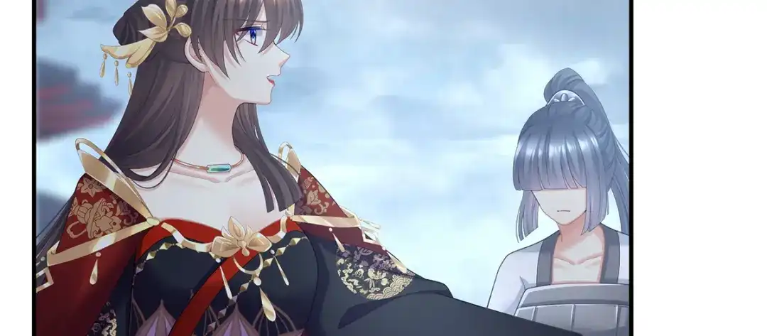 《女帝多蓝颜》第二季101 如此难言 第32页
