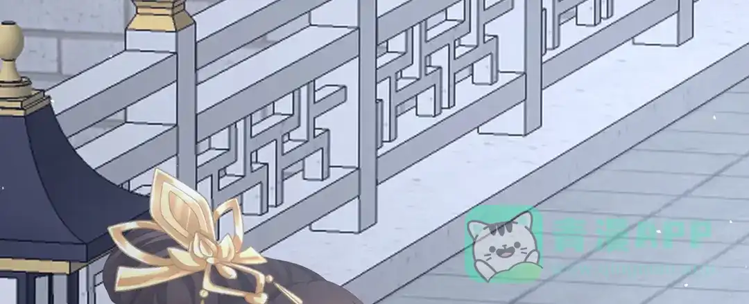 《女帝多蓝颜》第二季101 如此难言 第116页