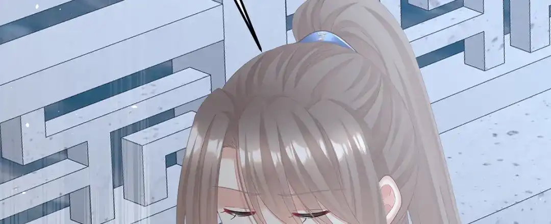 《女帝多蓝颜》第二季101 如此难言 第124页