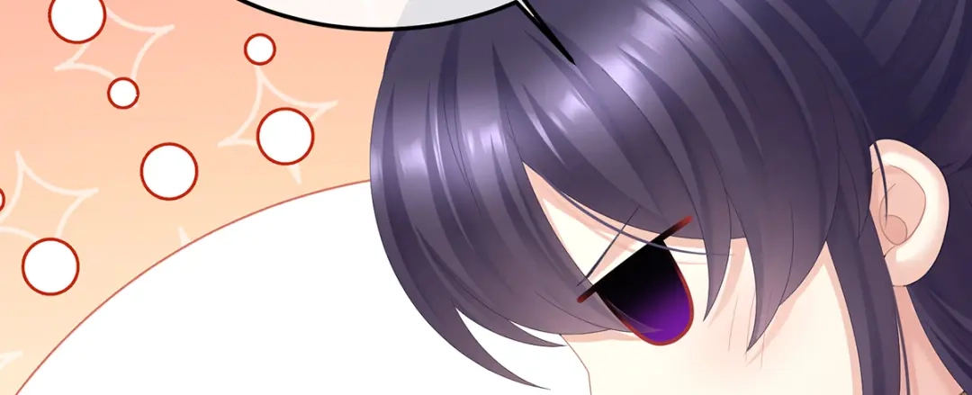 《女帝多蓝颜》第二季102 是他放的！ 第18页