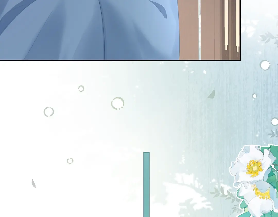 《女帝多蓝颜》第二季102 是他放的！ 第59页