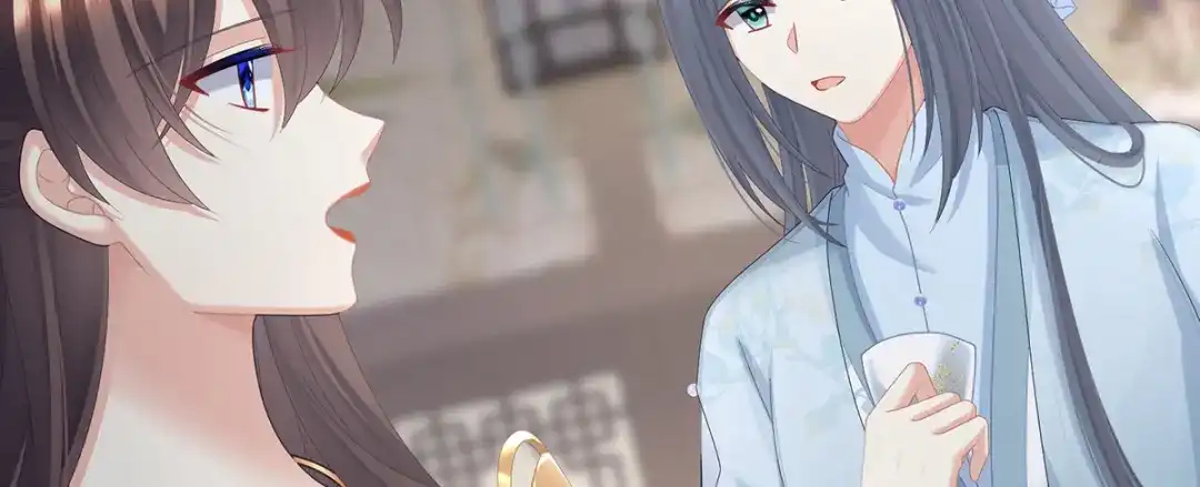 《女帝多蓝颜》第二季102 是他放的！ 第28页