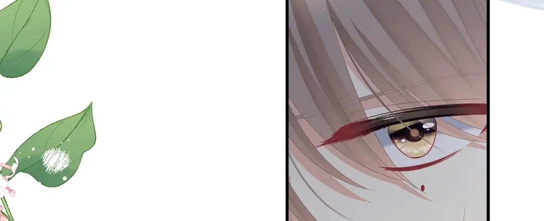 《女帝多蓝颜》第二季102 是他放的！ 第12页