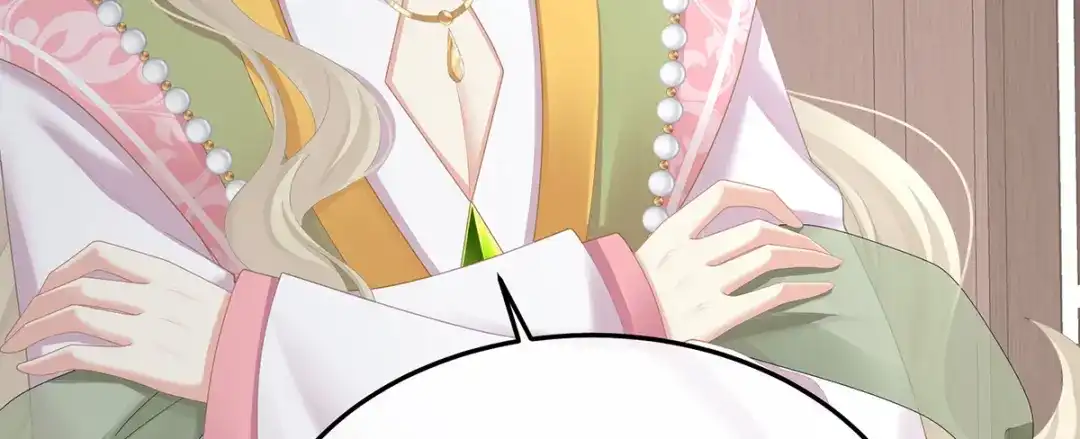 《女帝多蓝颜》第二季102 是他放的！ 第32页
