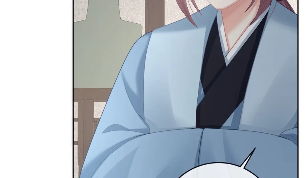 《女帝多蓝颜》第二季102 是他放的！ 第82页