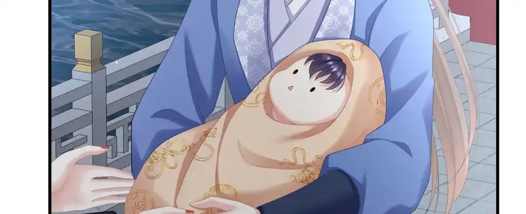 《女帝多蓝颜》第二季102 是他放的！ 第10页