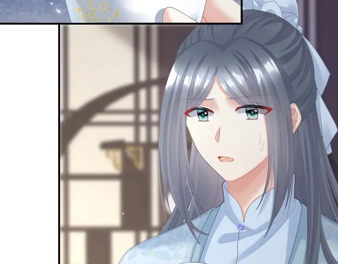 《女帝多蓝颜》第二季102 是他放的！ 第35页