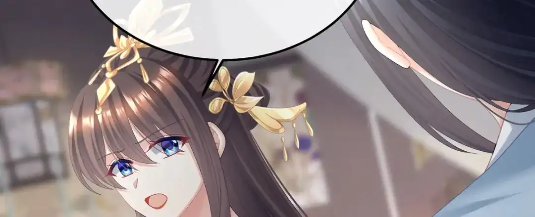 《女帝多蓝颜》第二季102 是他放的！ 第38页