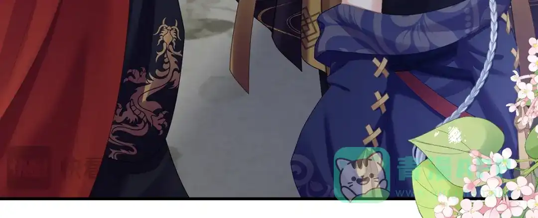 《女帝多蓝颜》第二季102 是他放的！ 第16页