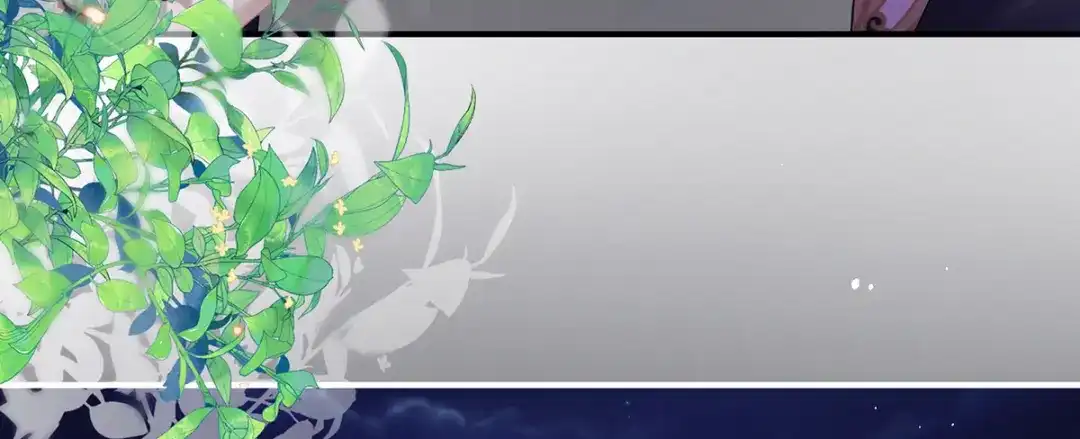 《女帝多蓝颜》第二季102 是他放的！ 第102页