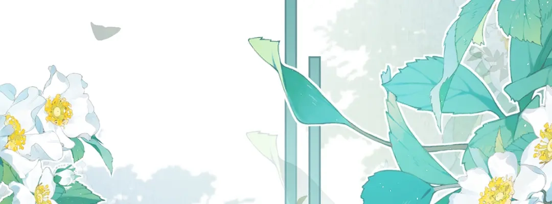 《女帝多蓝颜》第二季102 是他放的！ 第60页