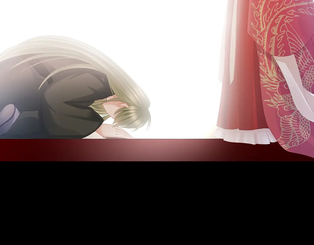 《女帝多蓝颜》第51话 永结同心 第59页