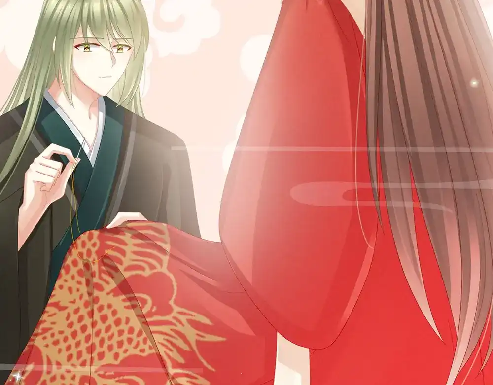 《女帝多蓝颜》第51话 永结同心 第39页