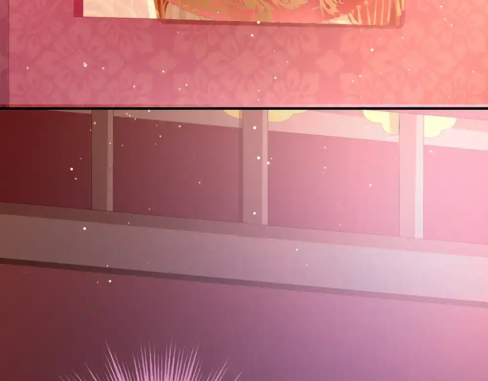 《女帝多蓝颜》第51话 永结同心 第22页