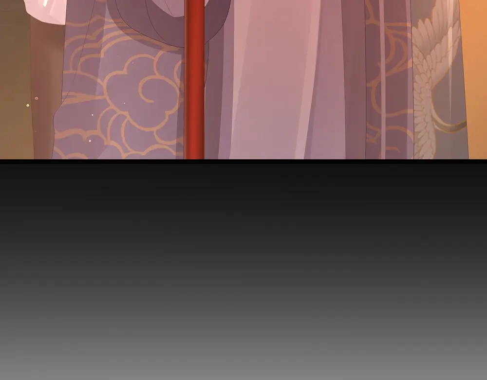 《女帝多蓝颜》第51话 永结同心 第77页