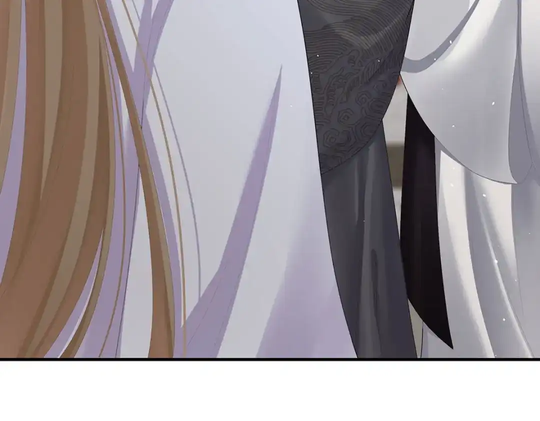 《女帝多蓝颜》第二季103 可否有一丝后悔 第55页