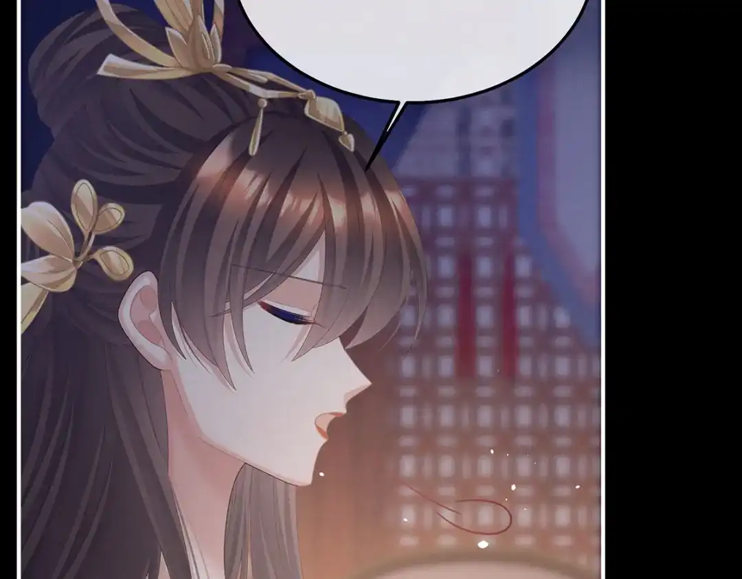 《女帝多蓝颜》第二季103 可否有一丝后悔 第9页