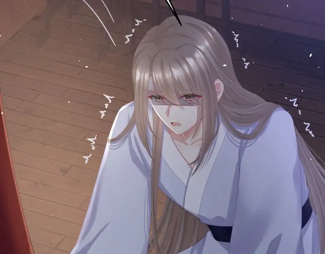 《女帝多蓝颜》第二季103 可否有一丝后悔 第19页