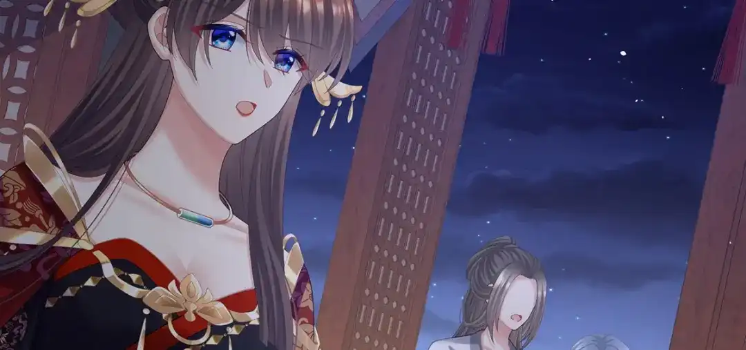 《女帝多蓝颜》第二季103 可否有一丝后悔 第12页