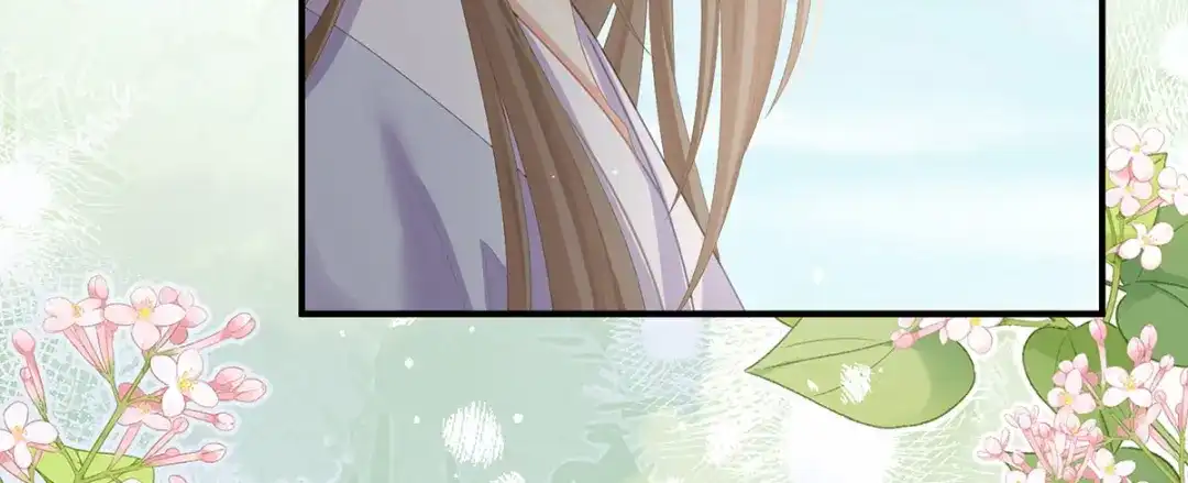 《女帝多蓝颜》第二季103 可否有一丝后悔 第64页
